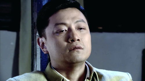 怔住的意思解释，怔住读音