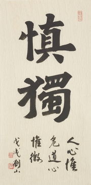 和胜村位于哪个省