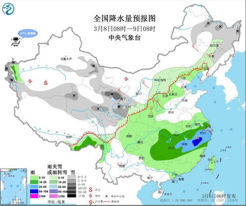 包头市天气穿什么合适衣服，包头市天气穿什么合适