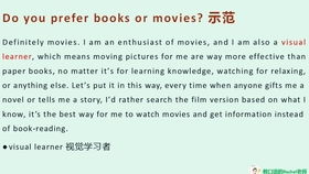坏处用英语怎么说