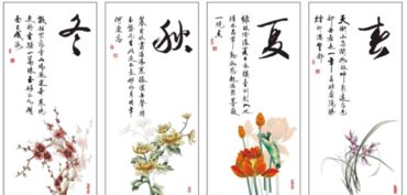一到十二月的英文及缩写