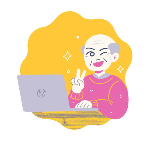 保持的近义词