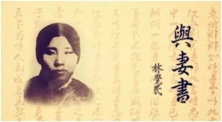 意映卿卿如晤什么意思