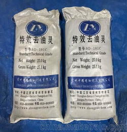偏磷酸锂，偏磷酸化学式