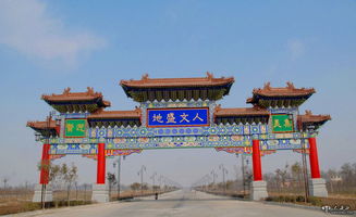 西安大雾预警最新消息西安大雾交通管制路段