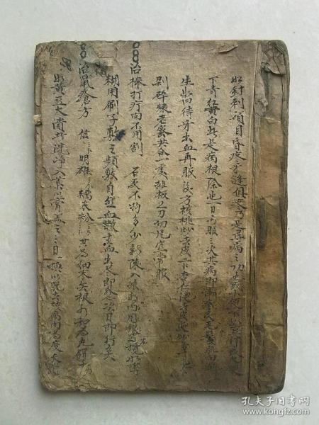 鼠疮图片，鼠疮怎么治