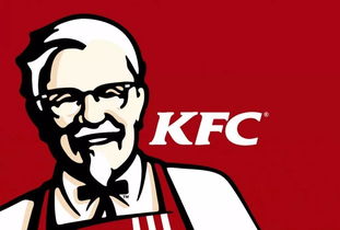 kfc是什么