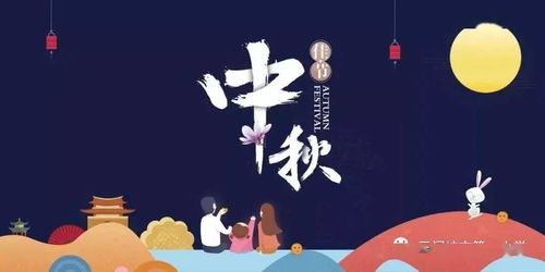 月华皎皎的意思，皎皎的意思解释