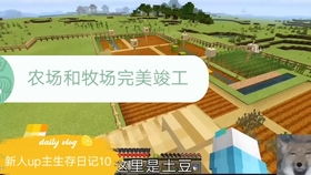 绝巘多生怪柏的柏读音，绝巘多生怪柏柏怎么念