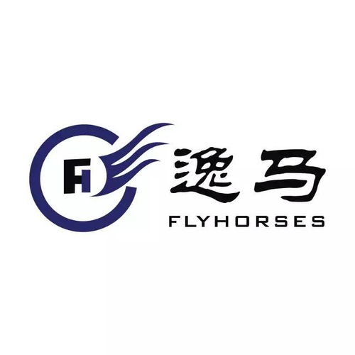 苏州逸马供应链驾驶员待遇靠谱吗