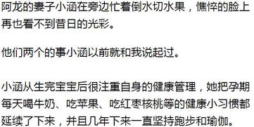 三个与旗鼓相当意思相近的四字成语?