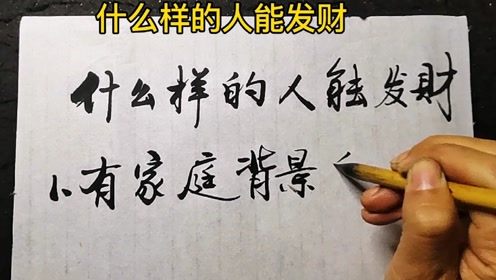 人心所向,心之所往，人心所向的近义词