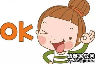 形容心情的词语四字成语，形容心情悲伤的成语