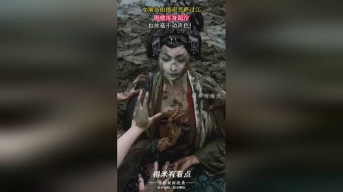 泥菩萨过江歇后语