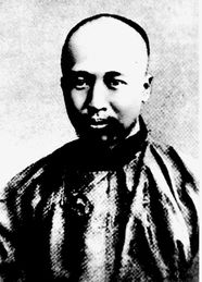 《隐姓埋名》揭示了康有为后代的妻子及其后代的生活状况