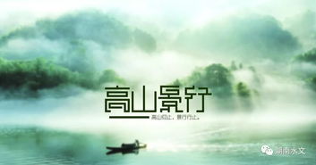 呀造句一年级，浩浩荡荡造句