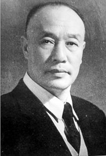 崔嵬的拼音，崔嵬昭阳公主陆芷漩