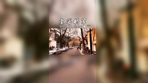 尘客将军为啥永久封号了，尘客将军个人资料简介