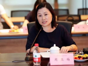 湖南省衡阳市蒸湘区人民政府领导成员名单与职务