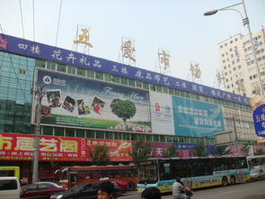 五爱小商品批发市场，五爱批发市场