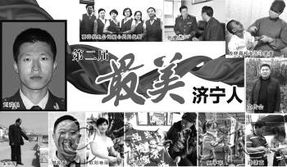 有哪些名人,在平凡的生活中作出,不平凡的事例