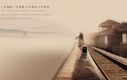 那些年错过的爱情短剧免费观看，歌词那些年错过的大雨,那些年错过的爱情