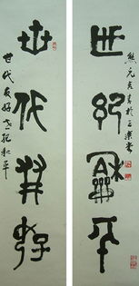 元吉 妈妈的职业，元吉名字怎么样