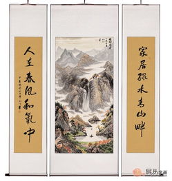 春风和气,劳禄雪霜一生,利官近贵,名利双全,衣食足用，春风和气,劳禄雪霜一生啥意思