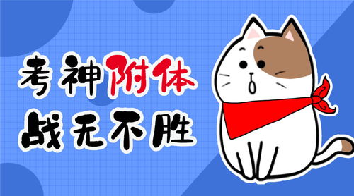 发挥的意思