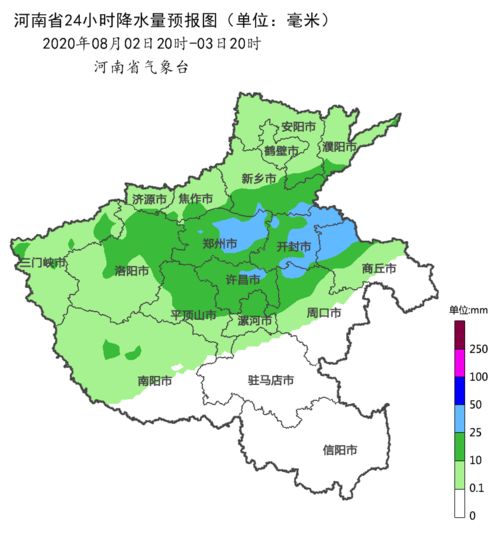 南阳市天气预报40天，南阳市天气预报15天查询当地