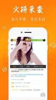 示爱、誓爱、逝爱是什么意思?