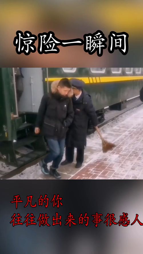 平凡人的不平凡事迹作文，平凡人的不平凡事迹200字