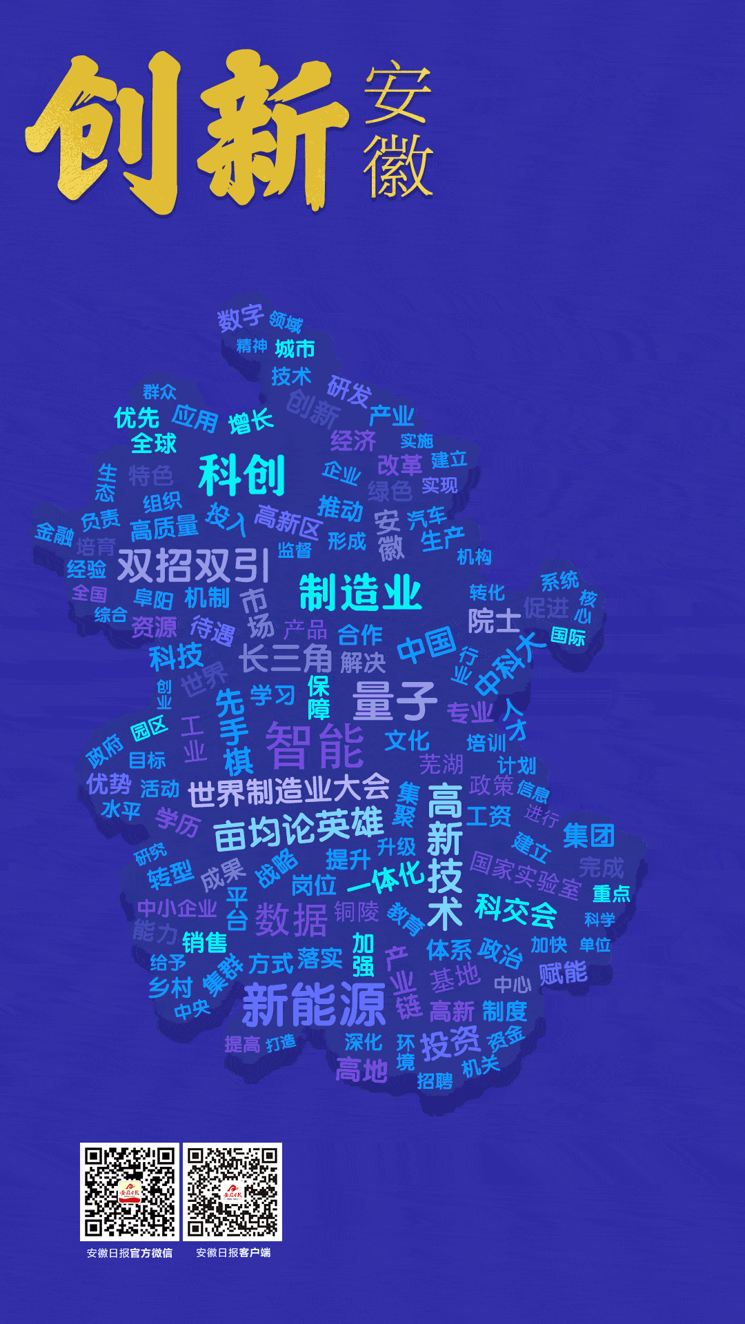 滚烫的意思解释 滚烫造句 近义词反义词