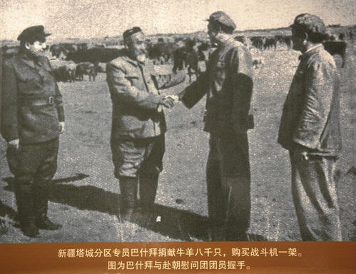 革命主义是什么共产主义是什么