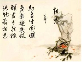 思念家乡的古诗