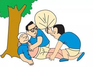 炎热的意思