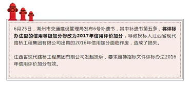 什么是招标人