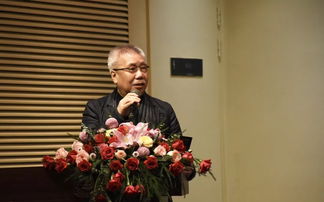 靳埭强设计风格