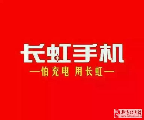 优厚的待遇，优厚的政策支持