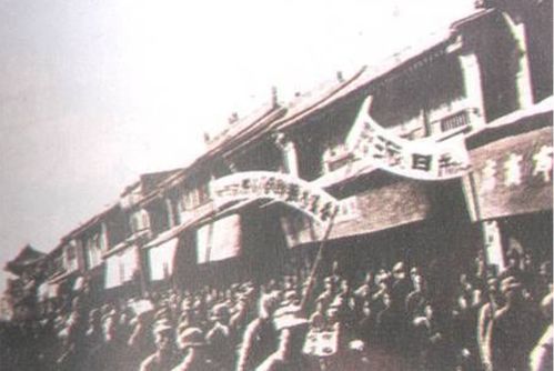 张学良的那个日记本啥时候公布 就是西安事变真相