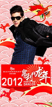 Barberry是什么牌子