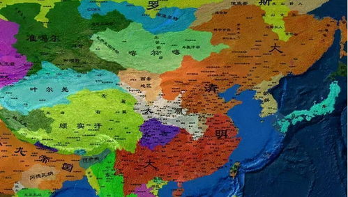 公元1年是什么朝代