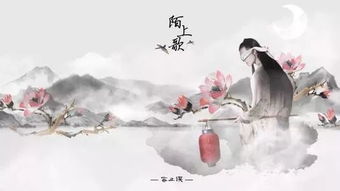 “酒入愁肠,化作相思泪”的作者是?全诗是?