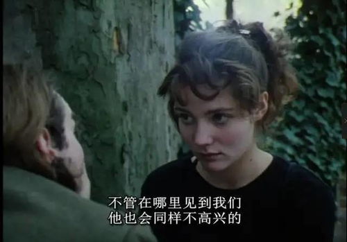 惴惴不安的意思