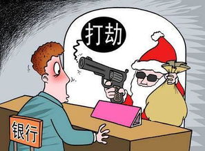抡的意思和组词，抢榆枋而止的抢的意思