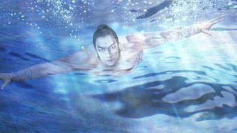 水浒传里浪里白条是谁?