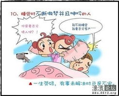 从床计议临渊鱼儿笔趣阁，从床计议作者临渊鱼儿