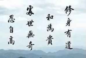 人心所向是什么意思?成语出处及详细词语解释