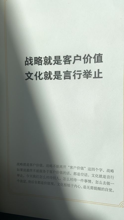 竺怎么读音是什么意思