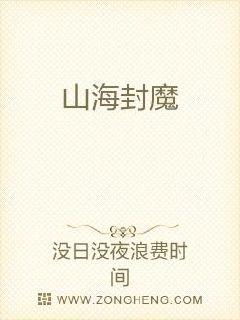 求小说名,主角会在杀死他的人身上复活